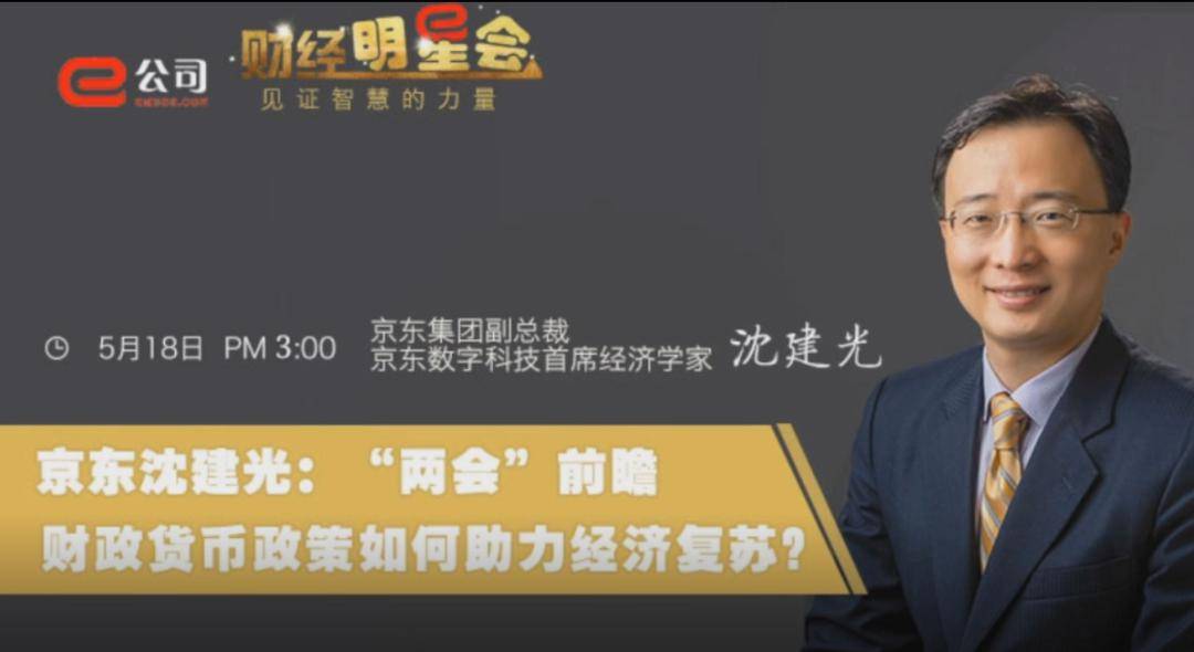 欧洲央行首席经济学家Lane谈通胀回落，未来展望如何？进展顺利还是面临挑战？