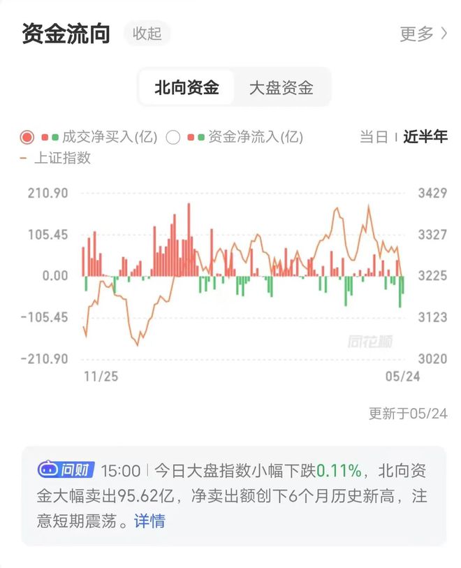 澳门王中王100%期期准确，专业解答解释落实_豪华版19.81.26