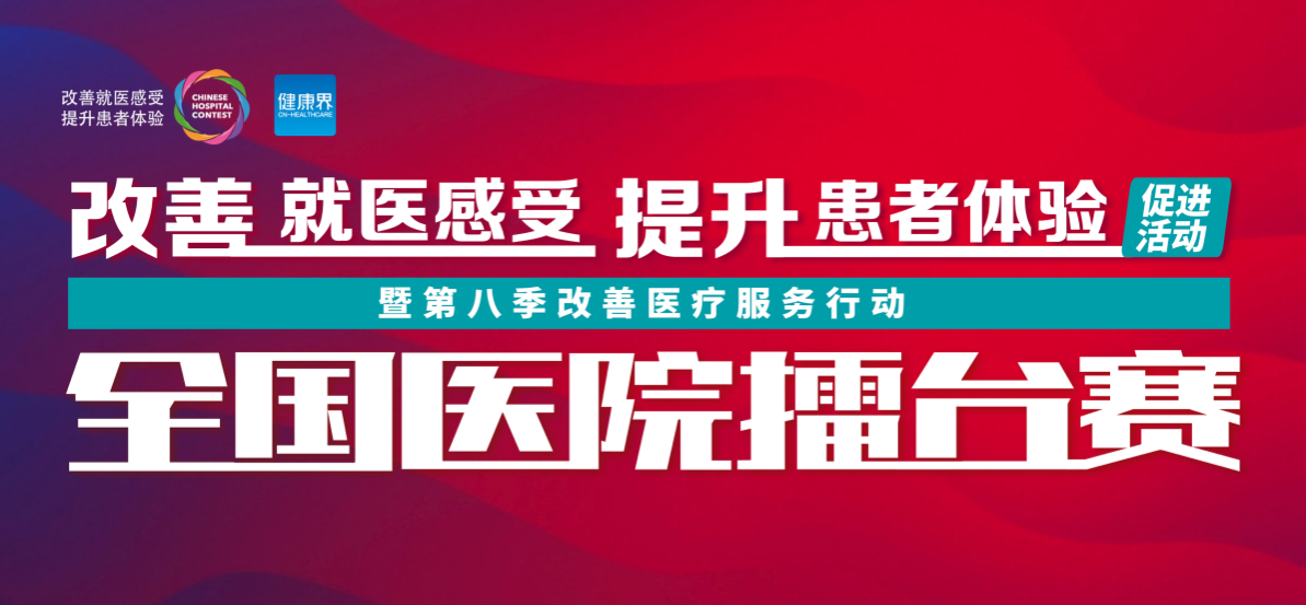 2024澳门六今晚开奖，经典案例解释落实_试用版38.16.36