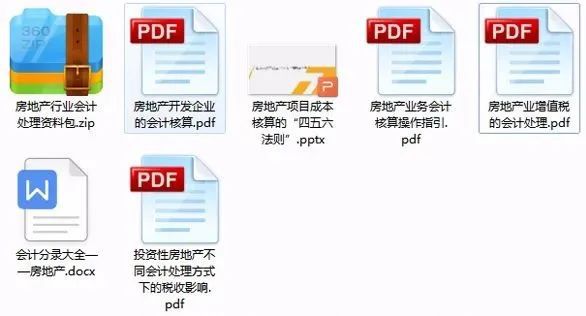 管家婆精准资料大全免费龙门客栈，实践数据解释落实_VIP82.34.21