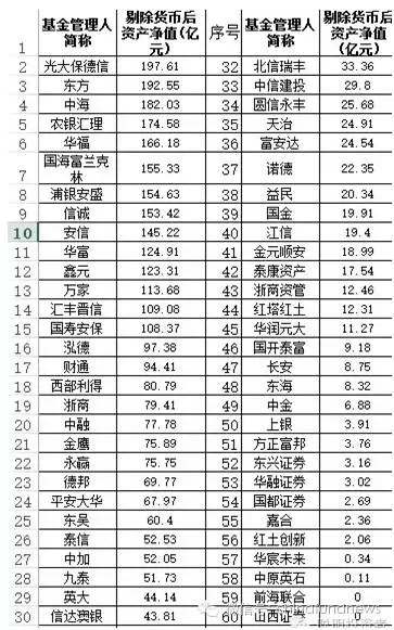 澳门正版猛虎报资料，定量分析解释落实_视频版58.97.49