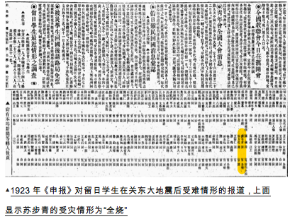 2024澳门特马今晚开奖，效率资料解释落实_经典版79.83.44