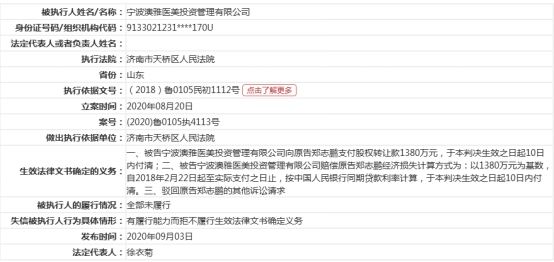 新澳精准资料免费提供网站，现象分析解释落实_尊享版60.92.65