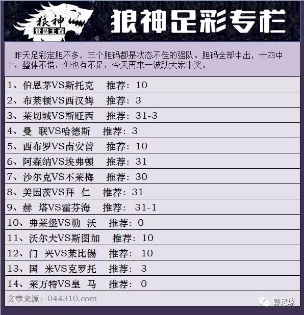 新澳门资料大全最新版本更新内容，现象解答解释落实_优选版20.38.60