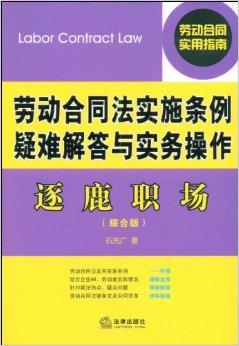 管家婆一奖一特一中,详实解答解释落实_直观版54.32.5