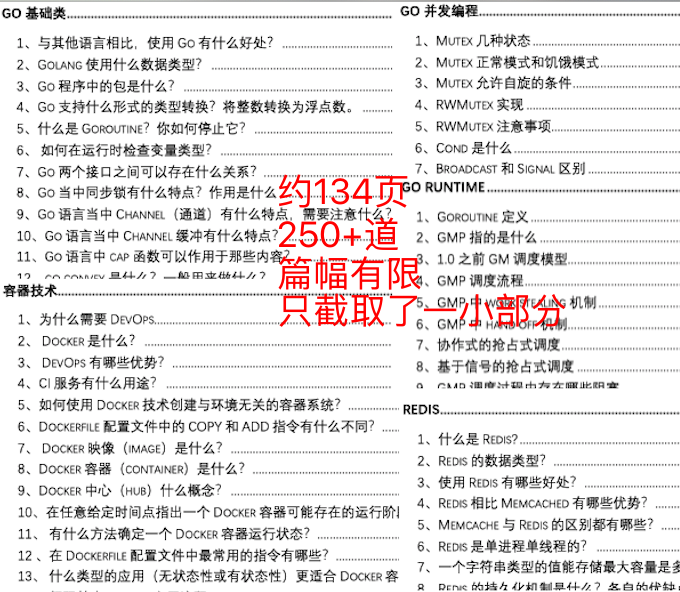 2024新澳精准资料,内容解答解释落实_独立版51.13.63