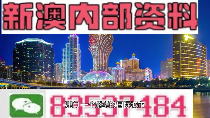 2024年11月1日 第45页