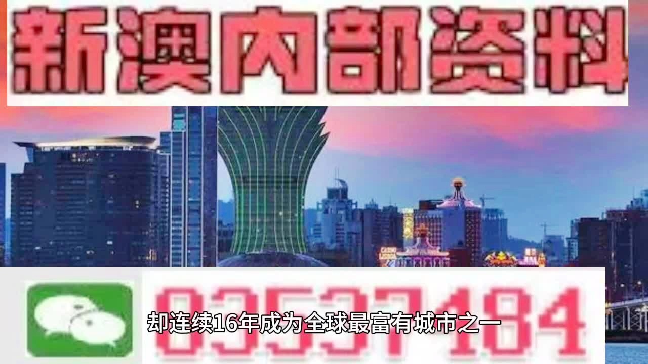 2024年澳门正版免费大全,高端解答解释落实_创意版38.99.36