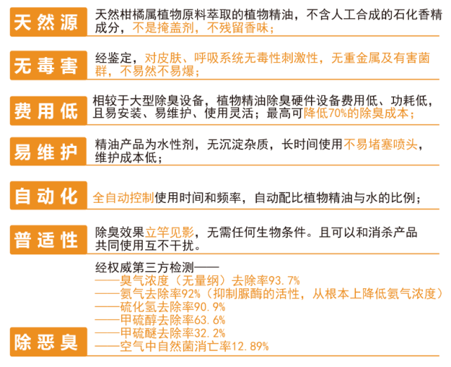 新澳2024正版资料免费公开,即时解答解释落实_储蓄版33.26.27