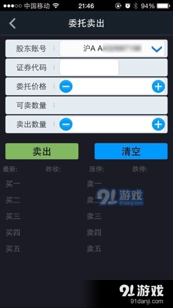 admin 第24页