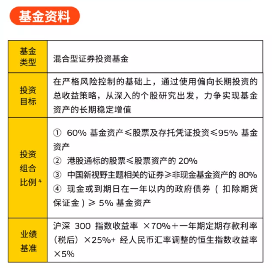 2024年11月6日 第5页