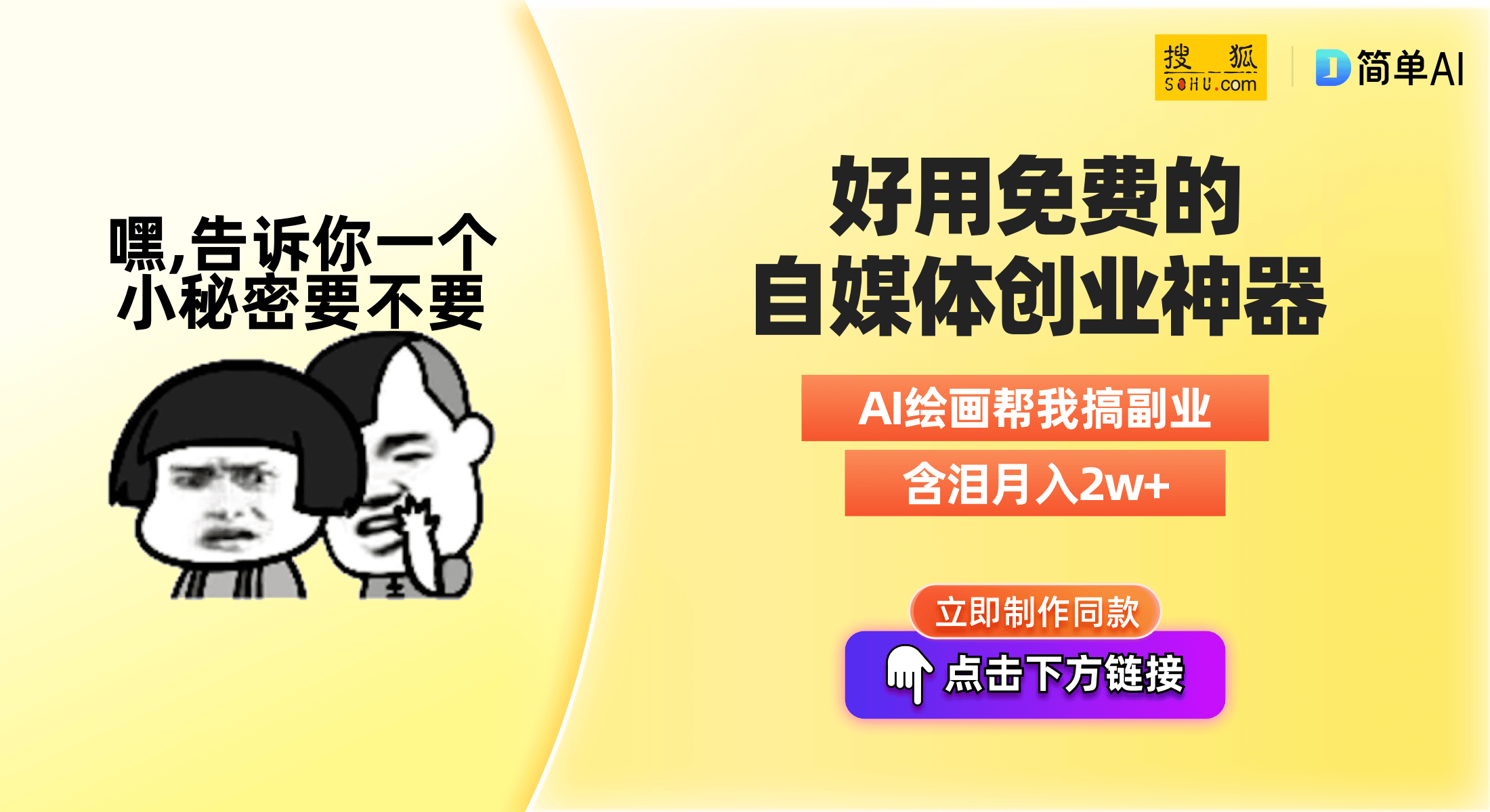 新澳2024今晚开奖结果,理想解答解释落实_科技版35.79.35