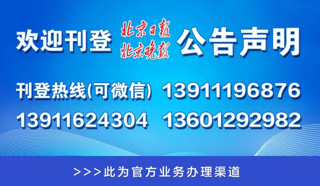 澳门一码一肖一特一中管家婆,情境解答解释落实_独享版39.53.53