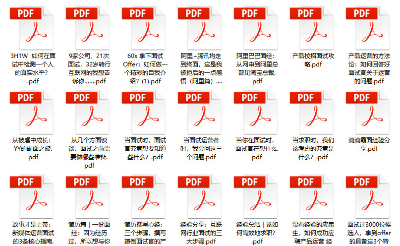 管家婆资料精准一句真言,牢靠解答解释落实_保护版83.84.21