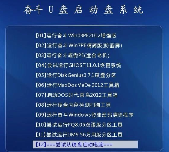 626969澳彩资料大全2021期今天,内涵解答解释落实_发布版29.71.6