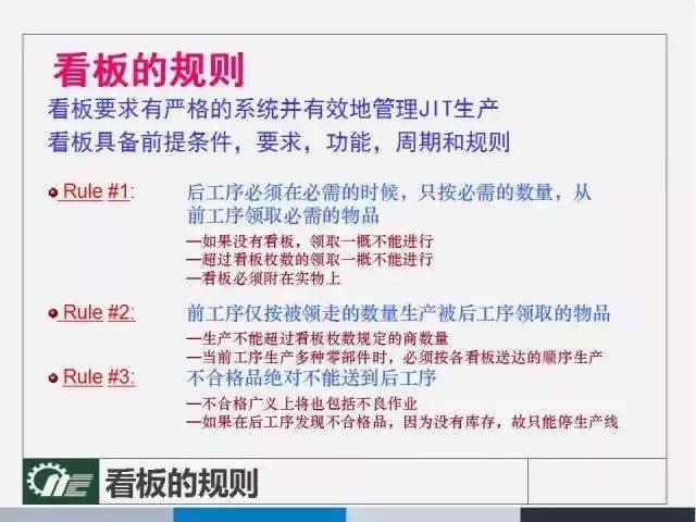 管家婆2024澳门免费资格,领域解答解释落实_免费版96.29.5