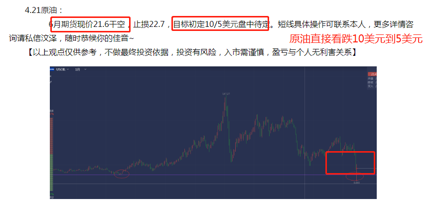 新澳精准资料期期精准,强大解答解释落实_战略版88.89.48